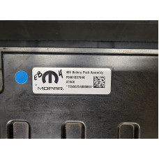 2019-2023 Dodge Ram eTorque Hybrid Battery Assembly