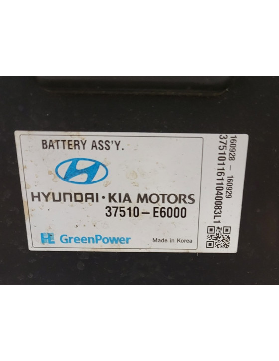 2016-2019 Hyundai Sonata/Kia Optima Hybrid Battery Assembly - E0000