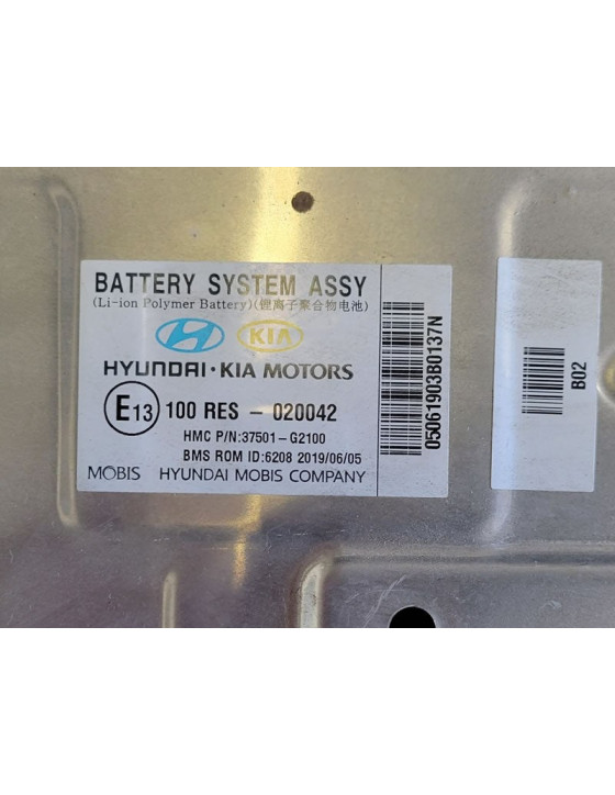 2017-2019 Hyundai Sonata/Kia Optima Hybrid Battery Assembly