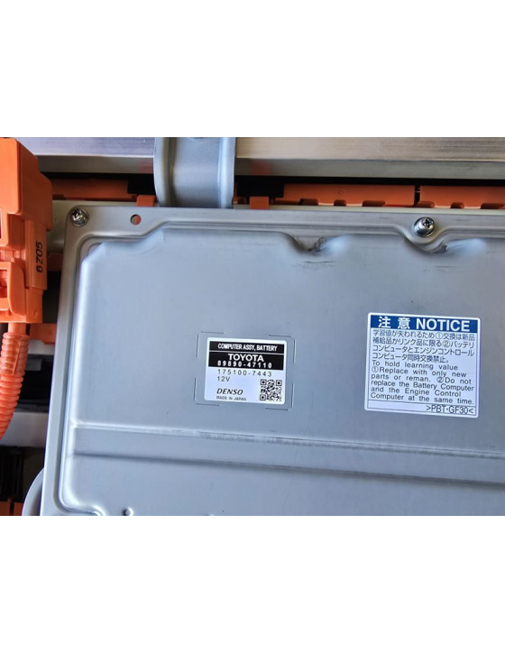 2012-2016 Toyota Prius Plug-In, Prime Hybrid Battery Assembly